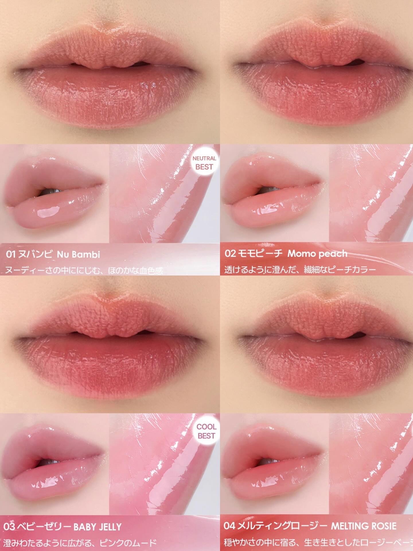 グロウライズバーム/HOLIKA HOLIKA/リップバームを使ったクチコミ（2枚目）