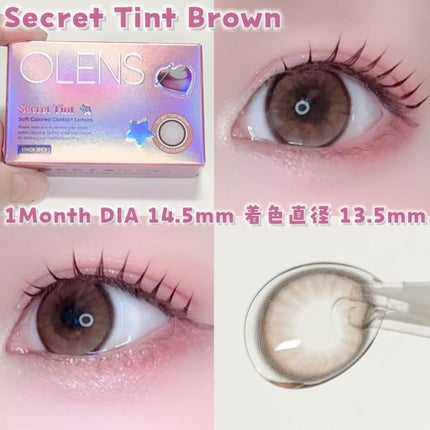 secret tint/OLENS/1ヶ月(1MONTH)カラコンを使ったクチコミ(2枚目)