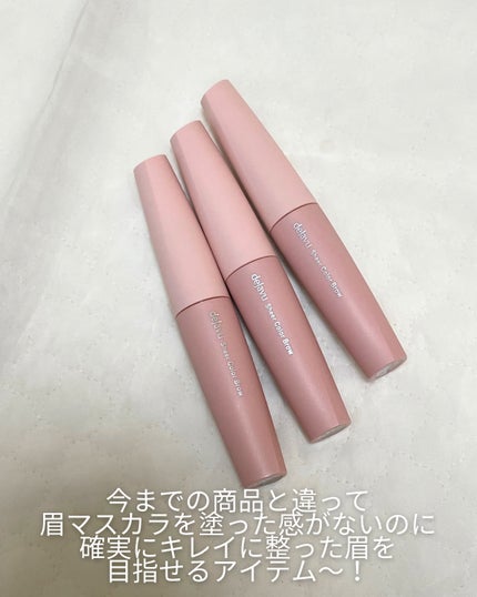 シアーカラーブロウ/デジャヴュ/眉マスカラを使ったクチコミ(3枚目)