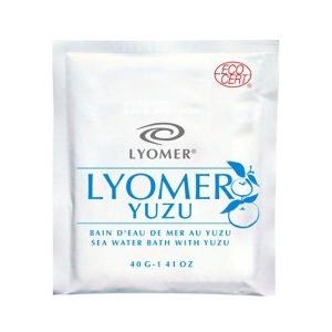 リヨメール リヨメール ユズ