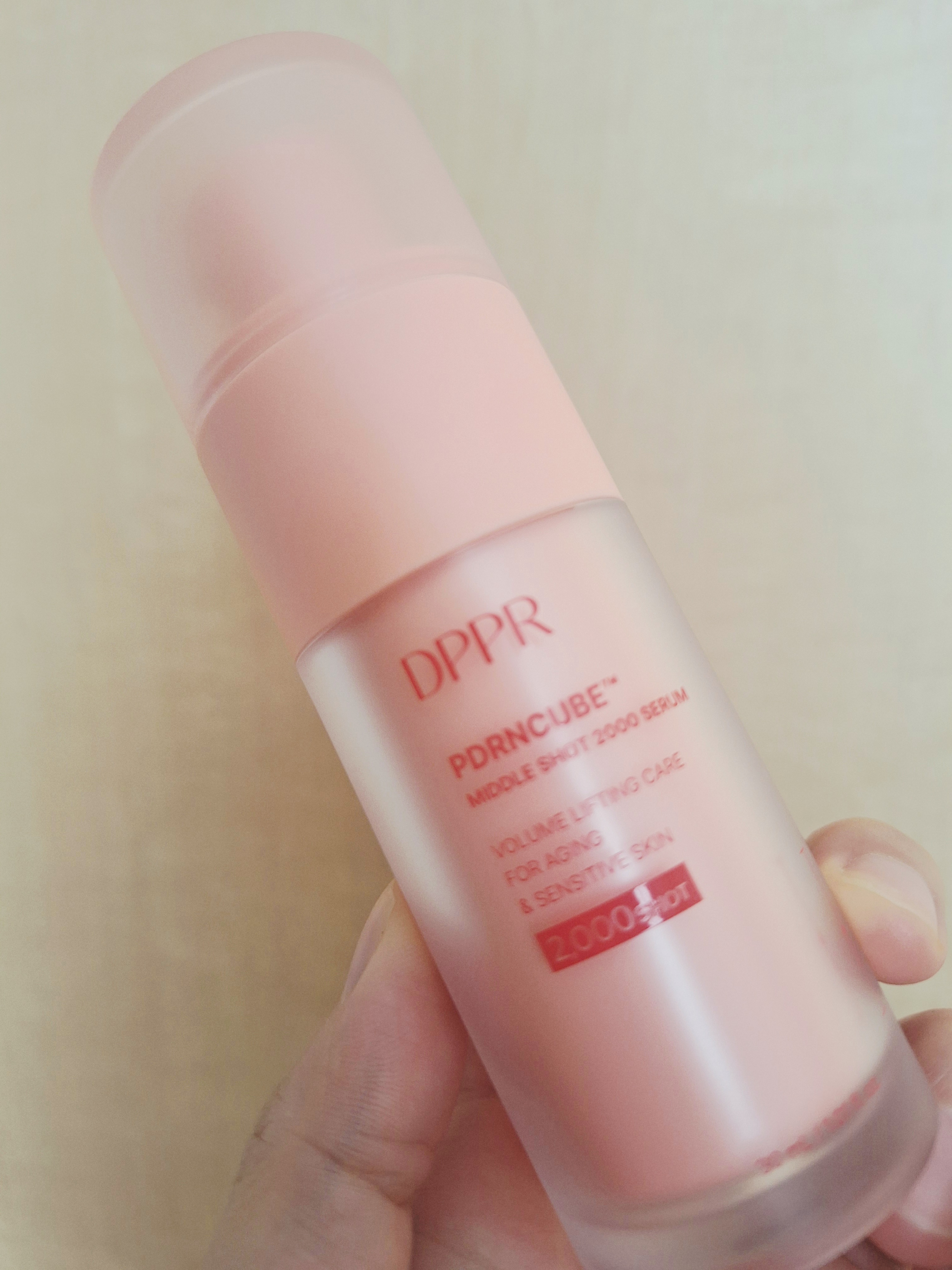 PDRNキューブセラム/DPPR/美容液を使ったクチコミ（1枚目）