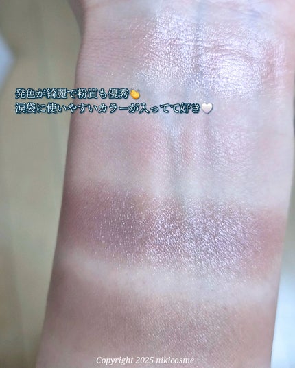 アンボイスドアイシャドウパレット/ArteSinsa/アイシャドウパレットを使ったクチコミ(4枚目)