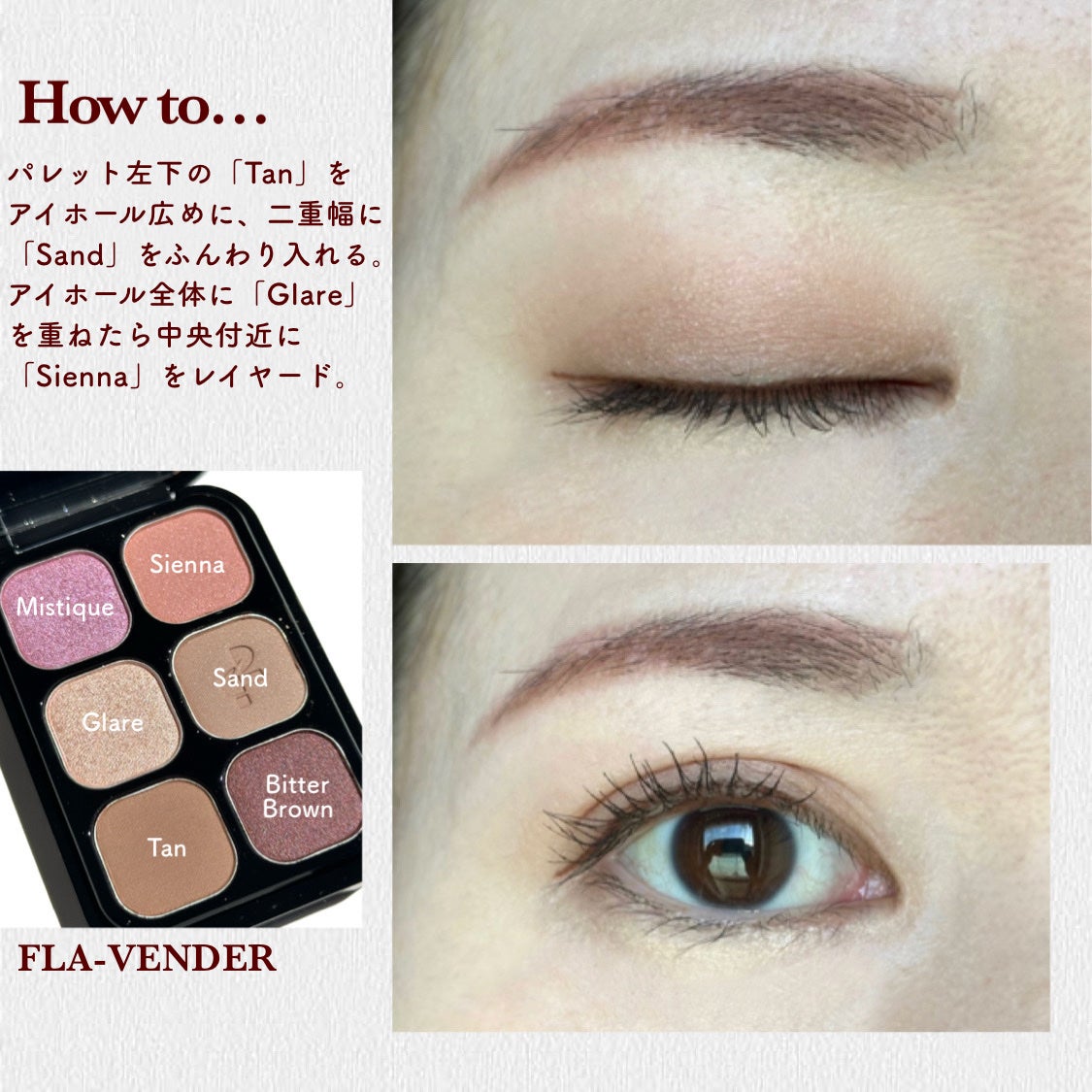 オッドバランスアイパレット/TWO SLASH FOUR/アイシャドウパレットを使ったクチコミ(2枚目)