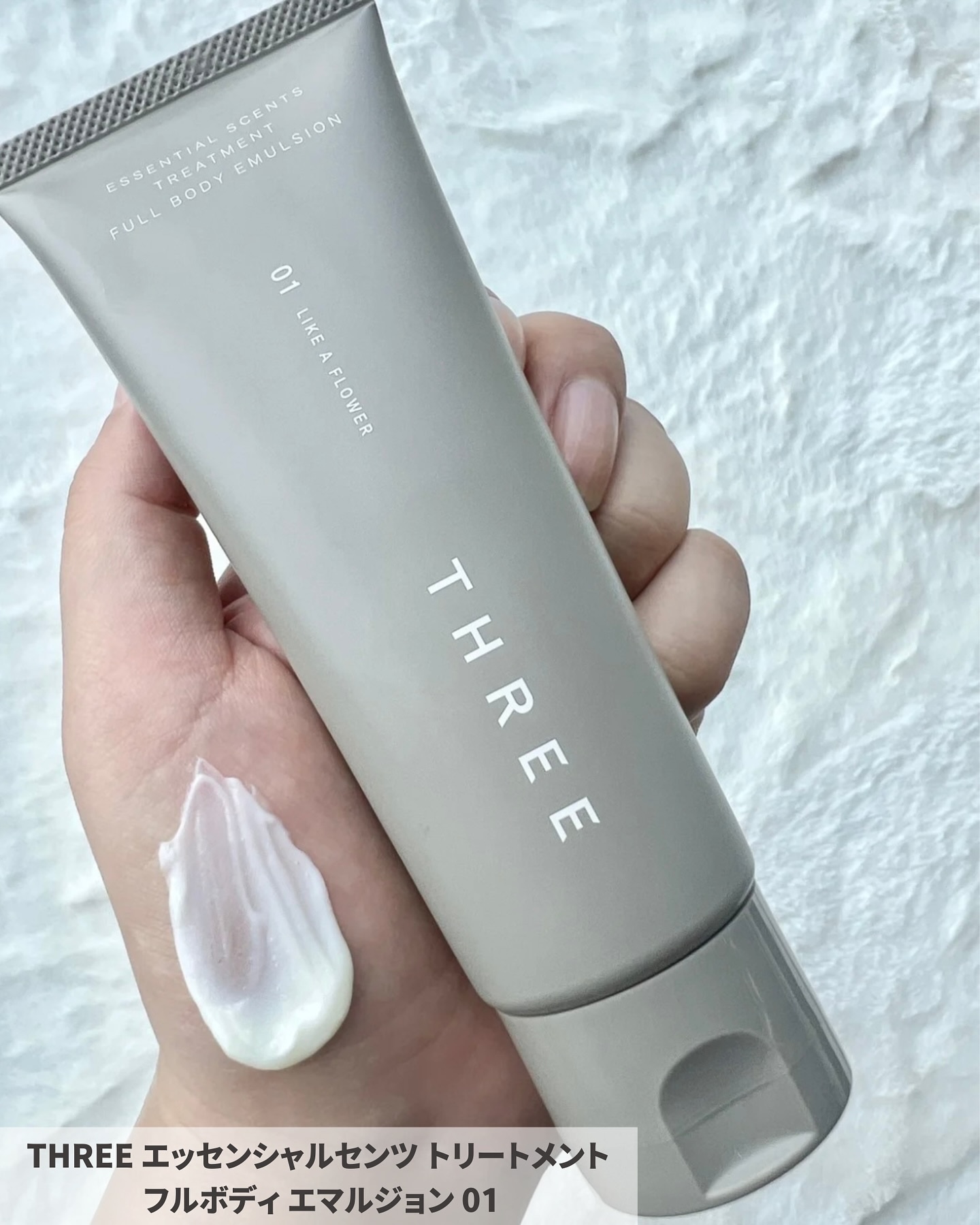 エッセンシャルセンツ ピュリファイング ハンドウォッシュ/THREE/ハンドソープを使ったクチコミ（3枚目）