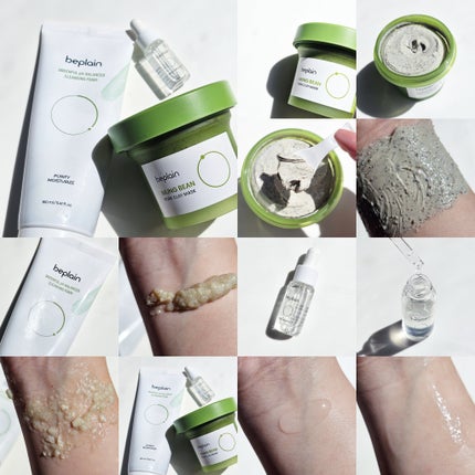 カモミール弱酸性トナー/beplain/化粧水を使ったクチコミ(5枚目)