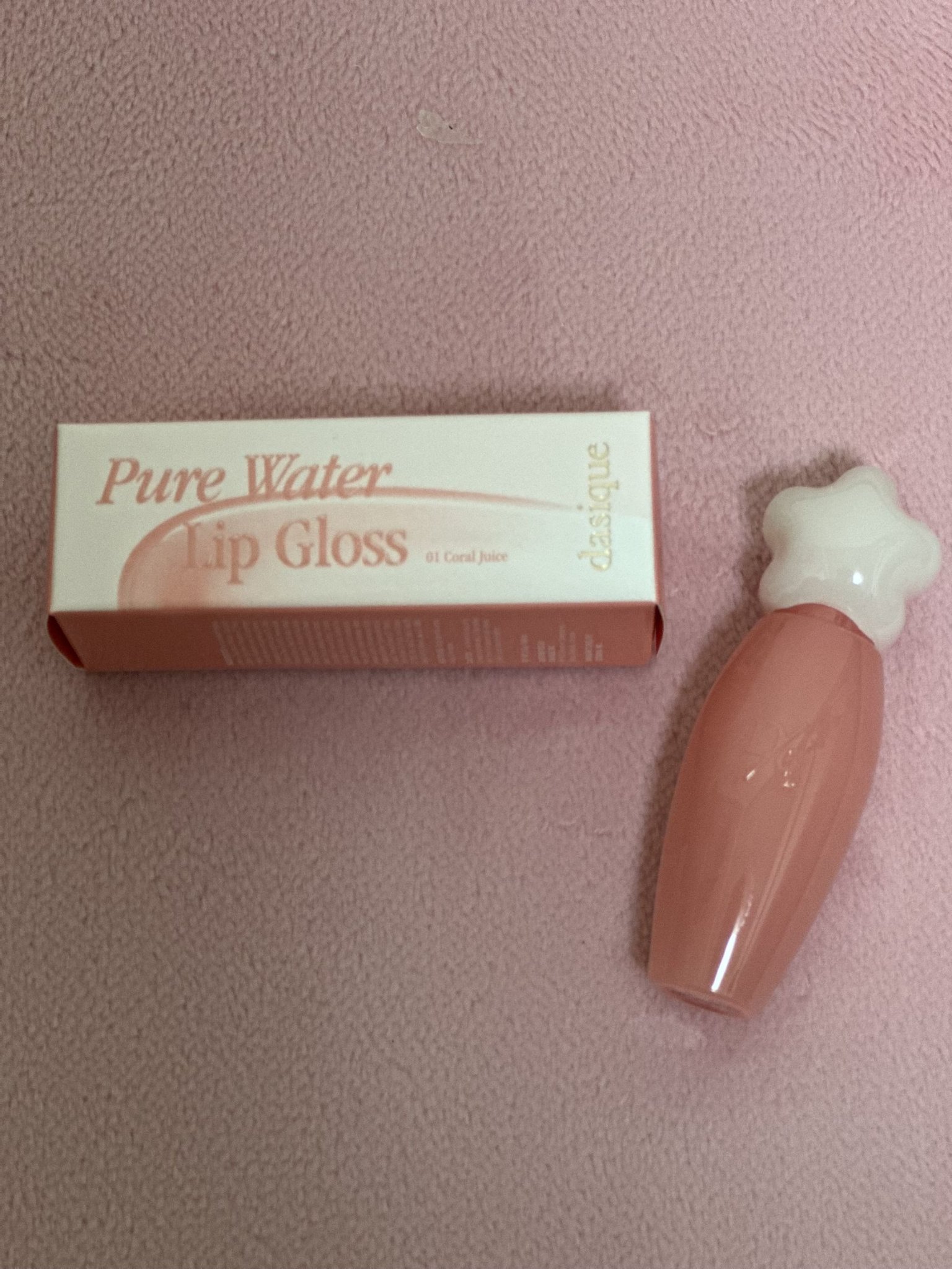 コレクティングサンベース 02 シカグリーン/dasique/化粧下地を使ったクチコミ（1枚目）