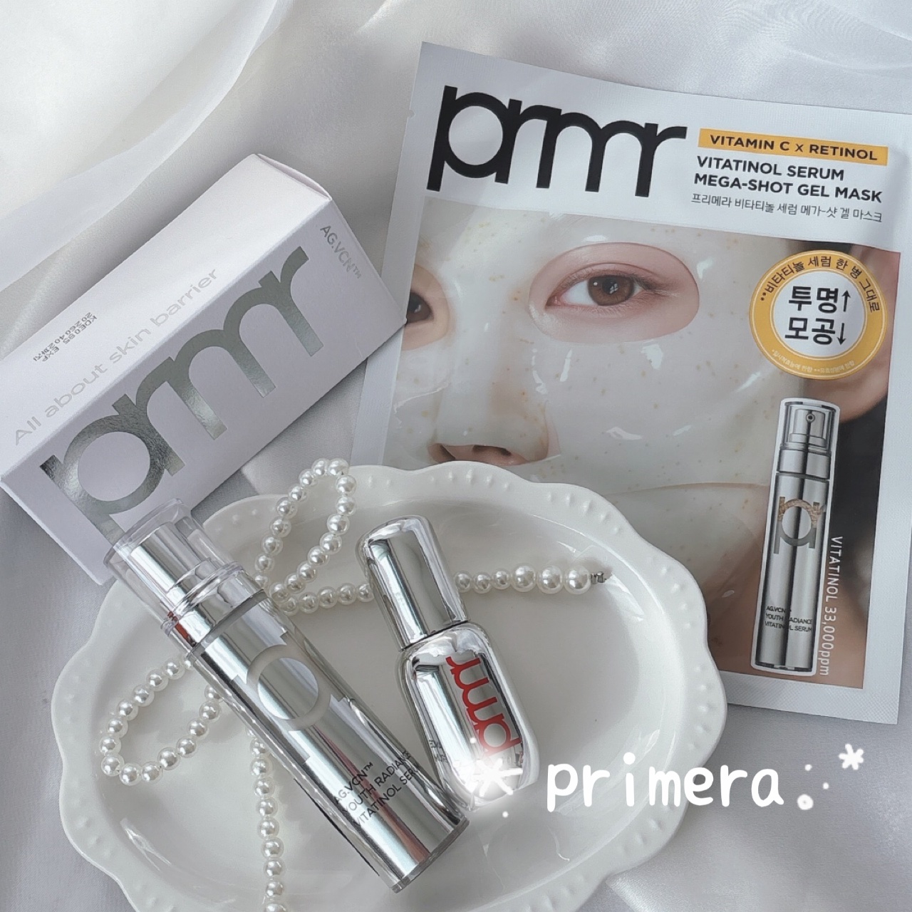 ユース ラディアンス ビタチノール セラム/primera/美容液を使ったクチコミ（1枚目）