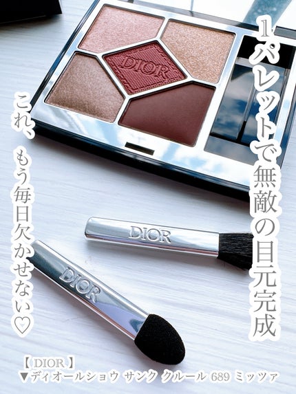ディオールショウ サンク クルール/Dior/アイシャドウを使ったクチコミ(6枚目)