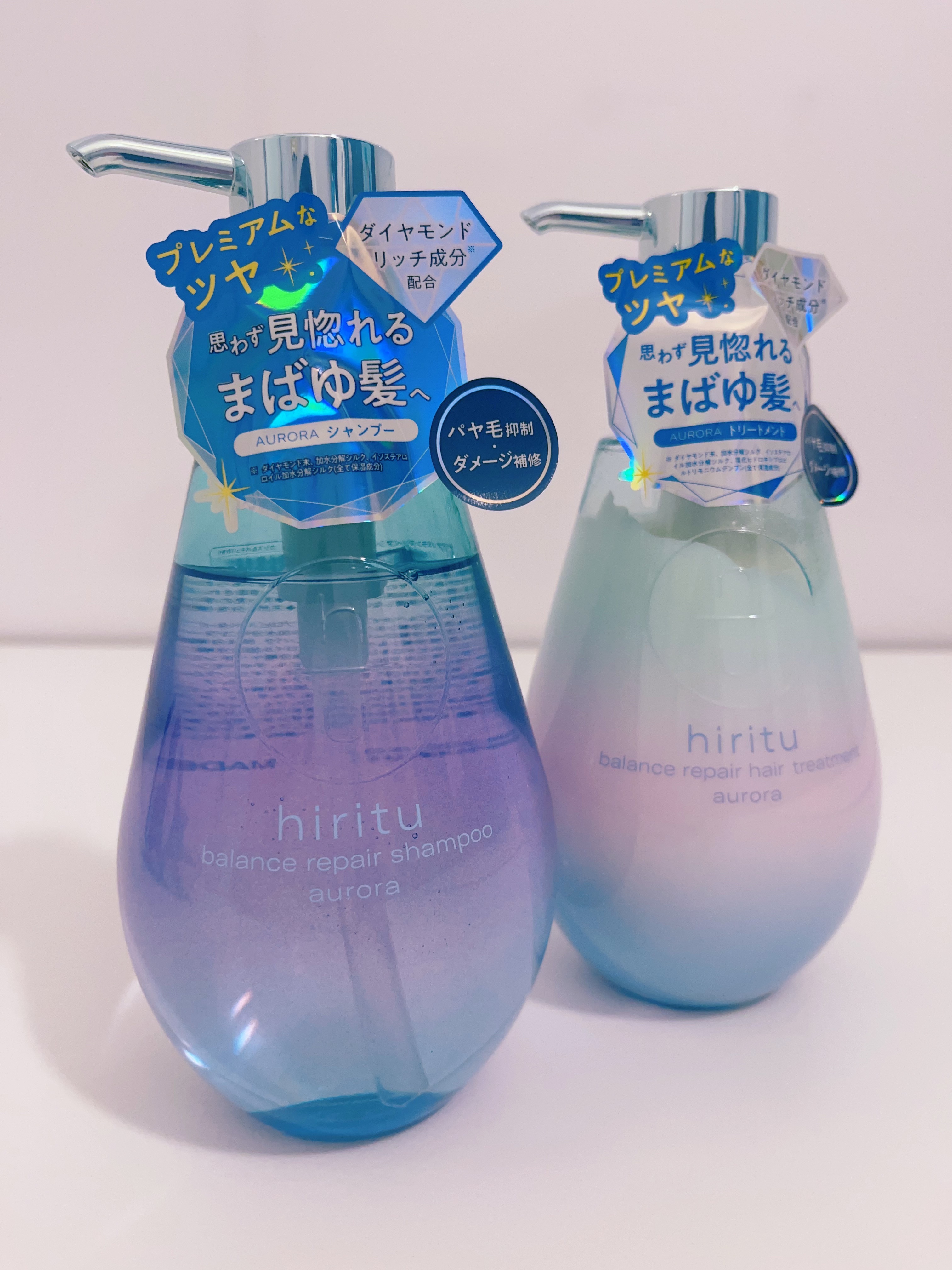 ヒリツ バランスリペアシャンプー/ヘアトリートメント オーロラ/hiritu/市販シャンプーを使ったクチコミ（2枚目）