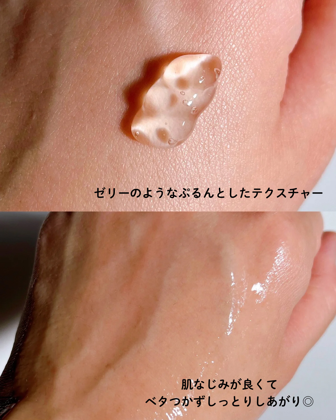 ダーマジェンシー ゼロカ81 セラム/DERMAGENCY/美容液を使ったクチコミ（3枚目）