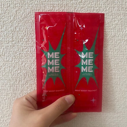 モイストブーストシャンプー/モイストブーストトリートメント/MEMEME/市販シャンプーを使ったクチコミ(1枚目)