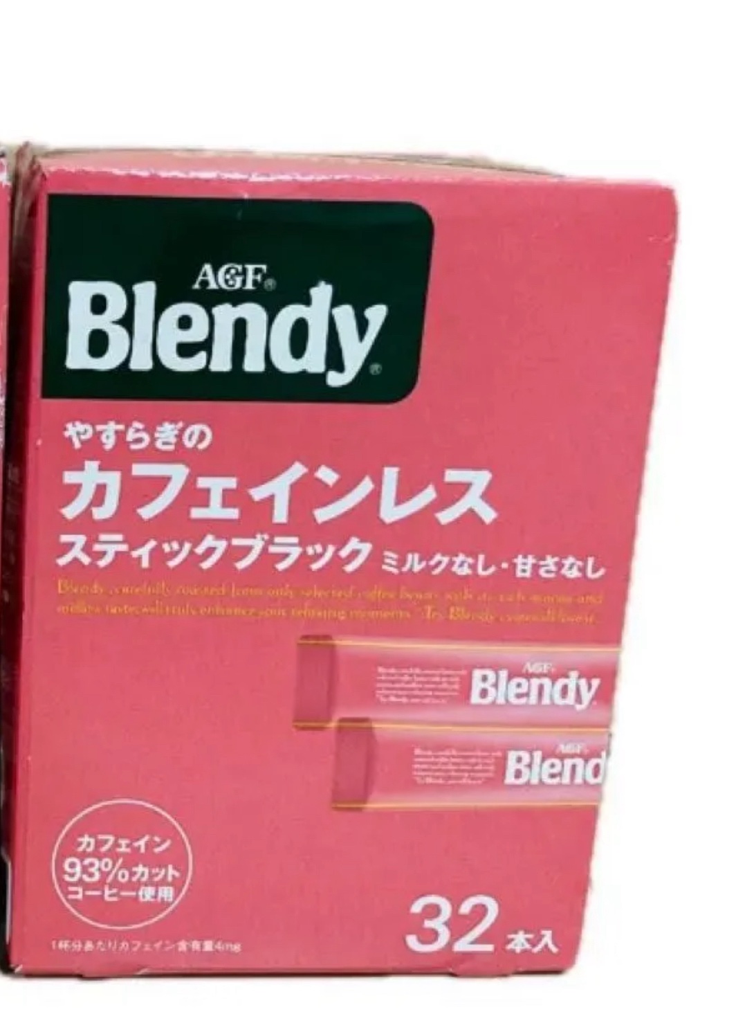 やすらぎのカフェインレス/ブレンディ/ドリンクを使ったクチコミ（1枚目）