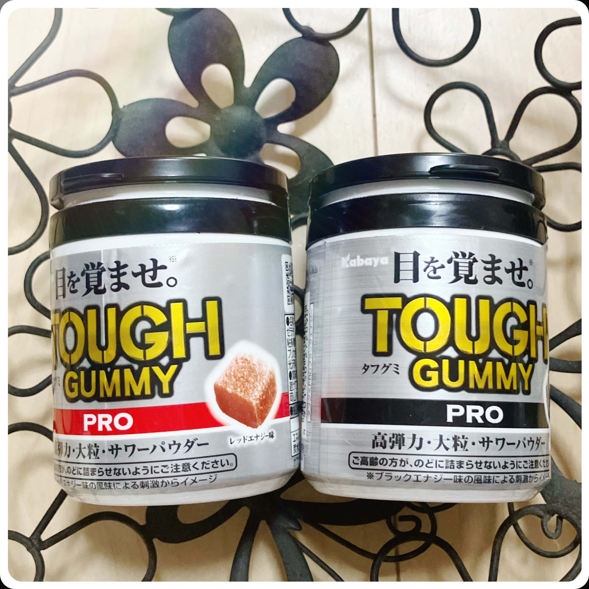 タフグミPRO/カバヤ食品/健康サプリメントを使ったクチコミ（1枚目）