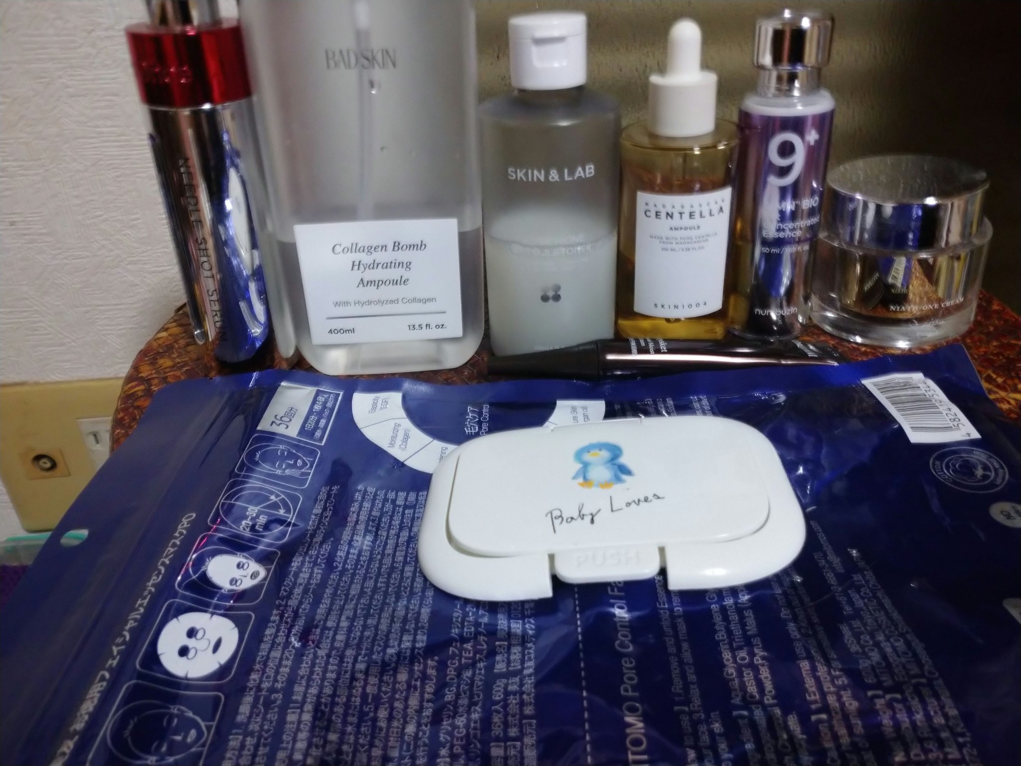 パワーブライトニング グルタチオンクリーム/Dr.Althea/フェイスクリームを使ったクチコミ（1枚目）