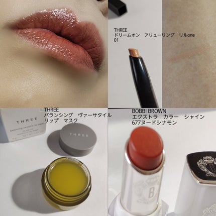 ボーム エサンシエル/CHANEL/スティックハイライトを使ったクチコミ(6枚目)