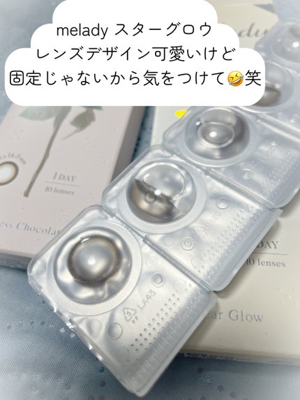 melady 1day/melady/ワンデー(1DAY)カラコンを使ったクチコミ(1枚目)