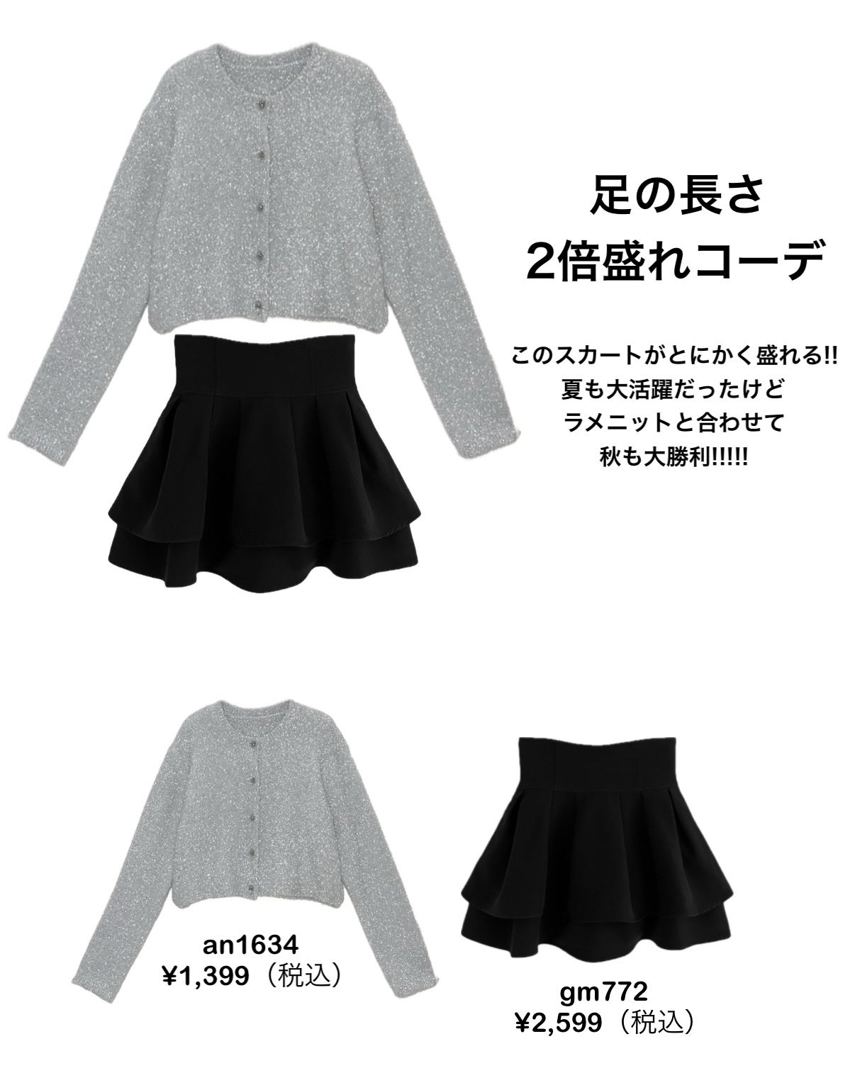 PDRNピンクアンプル PDRN 10,000ppm配合/MEDICUBE/美容液を使ったクチコミ(5枚目)