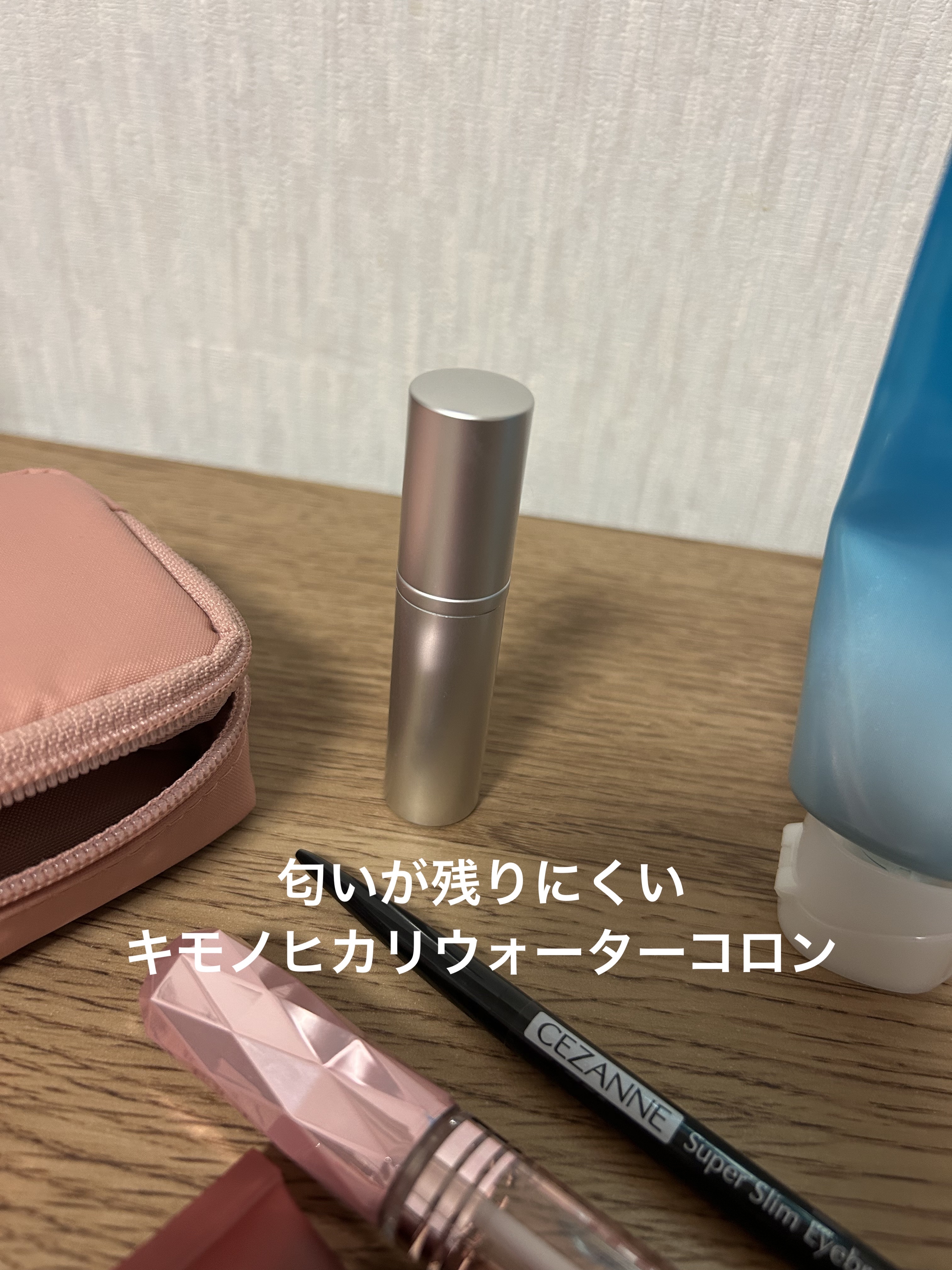 キモノ　ヒカリ　ウォーターコロン/DECORTÉ/香水(レディース)を使ったクチコミ（2枚目）