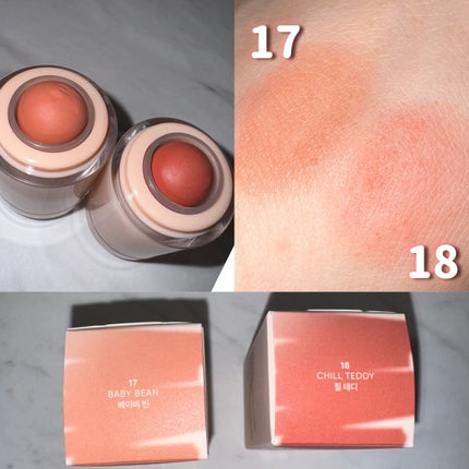 バニラコ ロマンティック ブラッシュ リップ&チーク/BANILA CO/口紅を使ったクチコミ(7枚目)