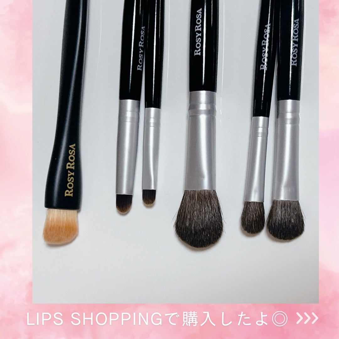 アイシャドウブラシセット/ロージーローザ/メイクブラシを使ったクチコミ(4枚目)