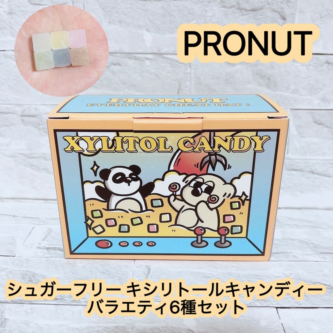 シュガーフリーキシリトールキャンディ/PRONUT/その他オーラルケアを使ったクチコミ（1枚目）