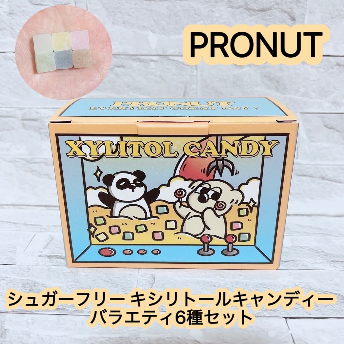 シュガーフリーキシリトールキャンディ/PRONUT/その他オーラルケアを使ったクチコミ(1枚目)
