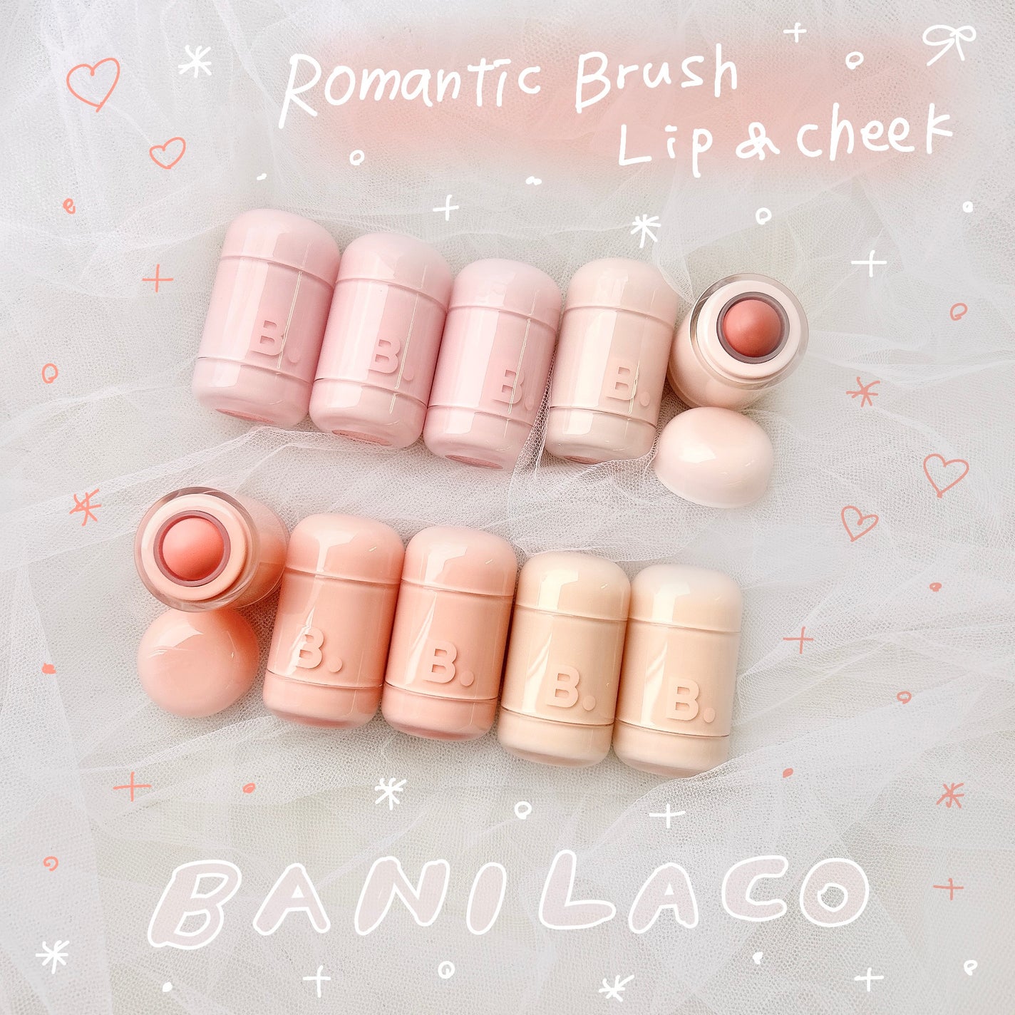 バニラコ ロマンティック ブラッシュ リップ&チーク/BANILA CO/口紅を使ったクチコミ(1枚目)