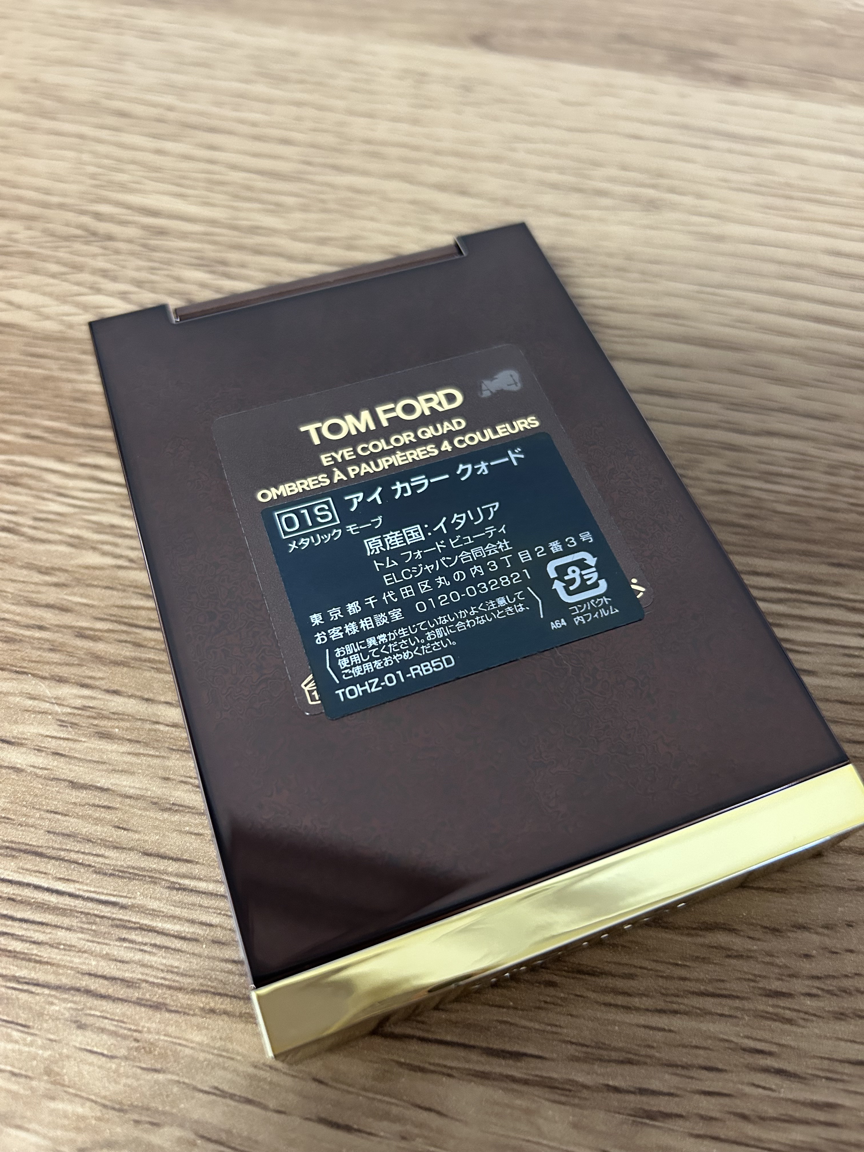 アイ カラー クォード/TOM FORD BEAUTY/アイシャドウパレットを使ったクチコミ（3枚目）