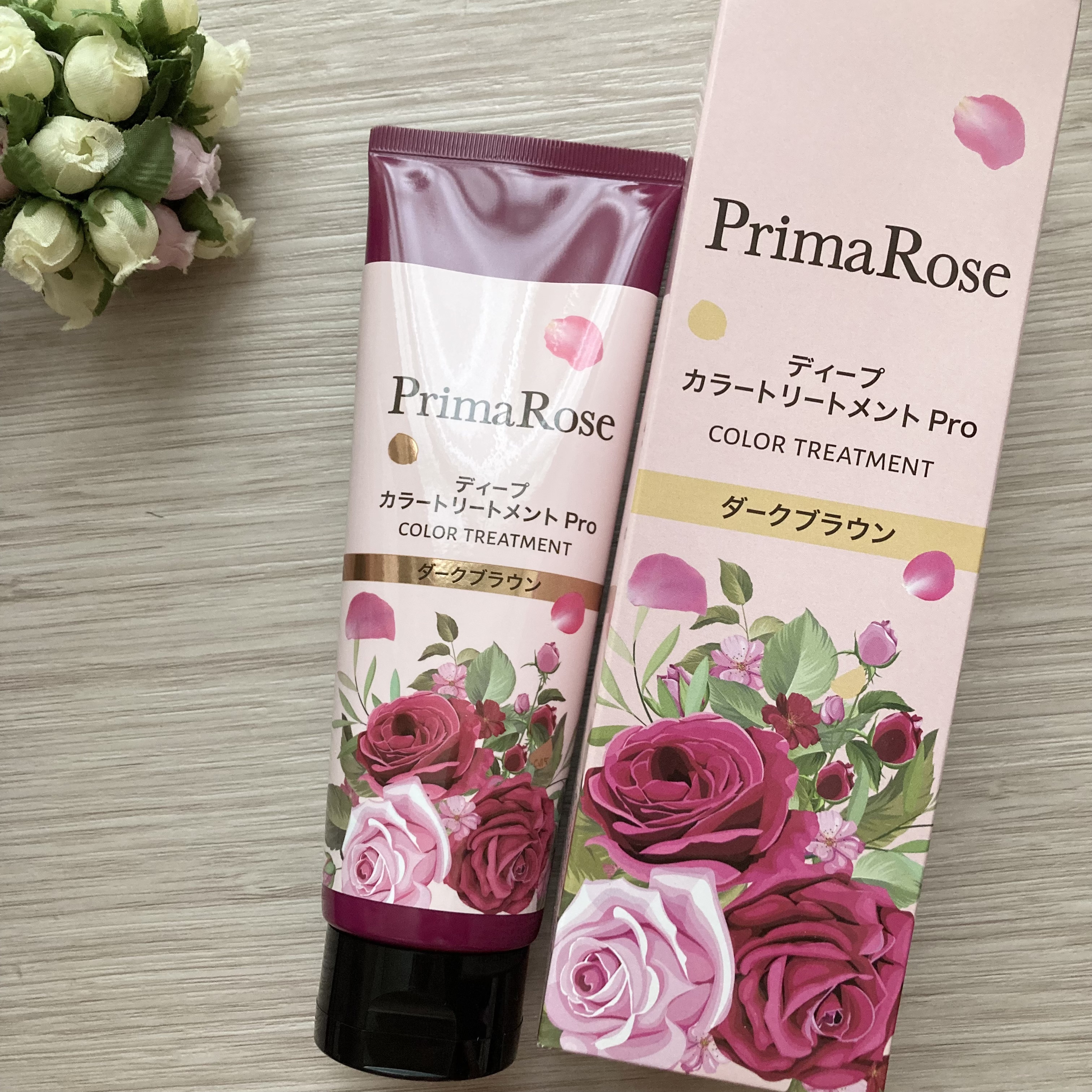 プリマローズ ディープカラートリートメント プロ/プリマローズ/ヘアカラーを使ったクチコミ（1枚目）