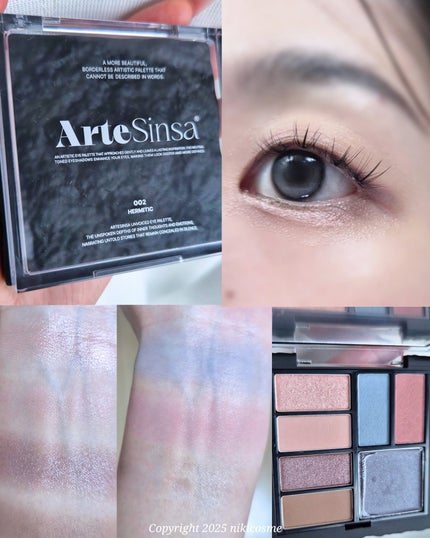 アンボイスドアイシャドウパレット/ArteSinsa/アイシャドウパレットを使ったクチコミ(7枚目)