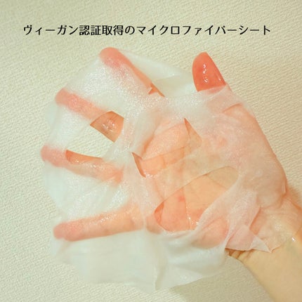 ノスカナイン T セラムマスク S/FATION/シートマスク・パックを使ったクチコミ(6枚目)