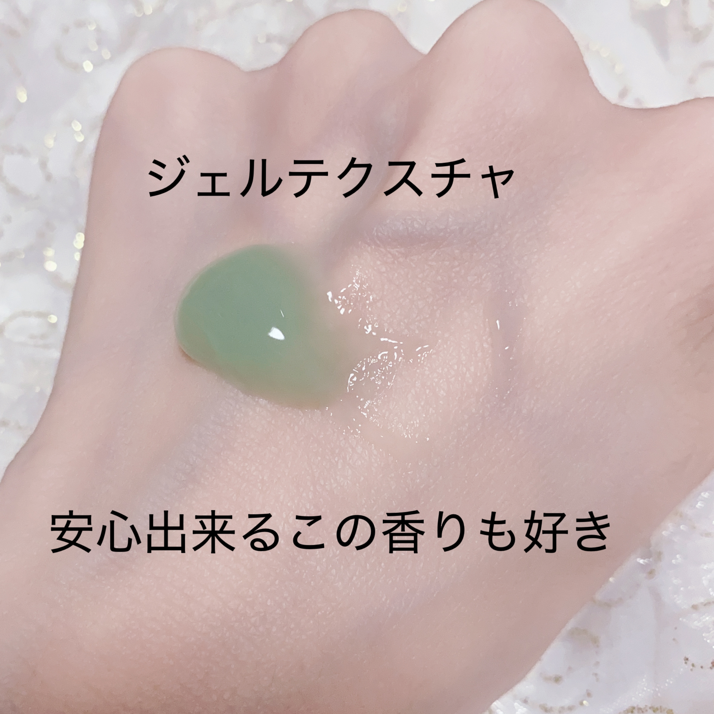 CICAクリームプラス/VT/フェイスクリームを使ったクチコミ（2枚目）