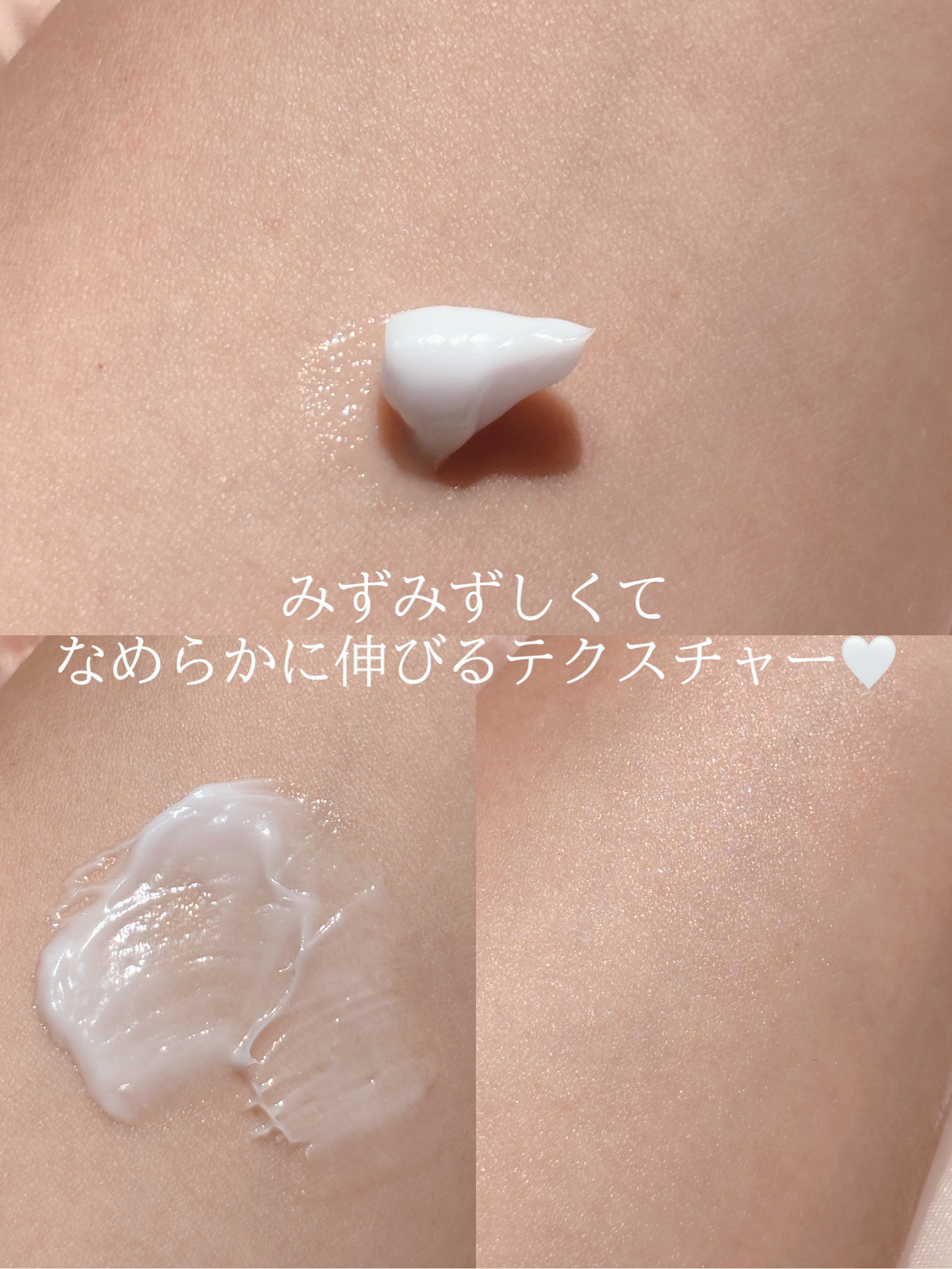 ダメージセラピーパフュームハンドクリーム True Me/GROWUS/その他スキンケアを使ったクチコミ（2枚目）