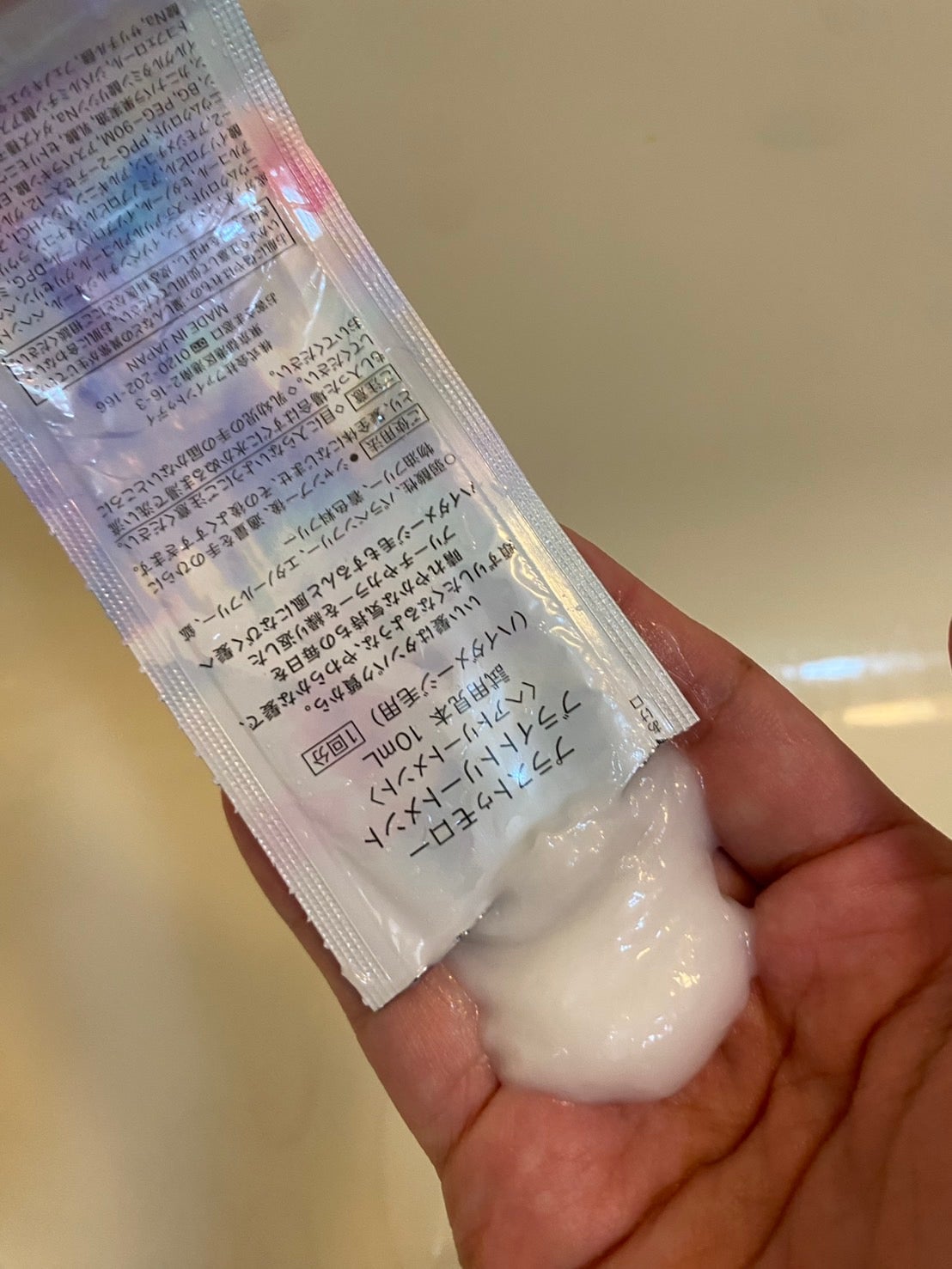 ブライト シャンプー/トリートメント/+tmr/市販シャンプーを使ったクチコミ(3枚目)