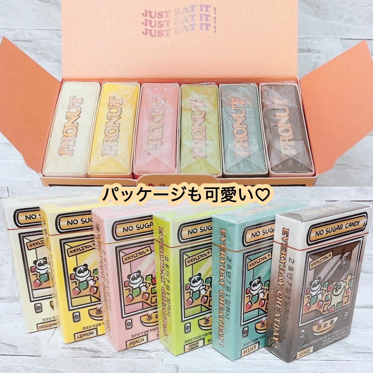 シュガーフリーキシリトールキャンディ/PRONUT/その他オーラルケアを使ったクチコミ（2枚目）