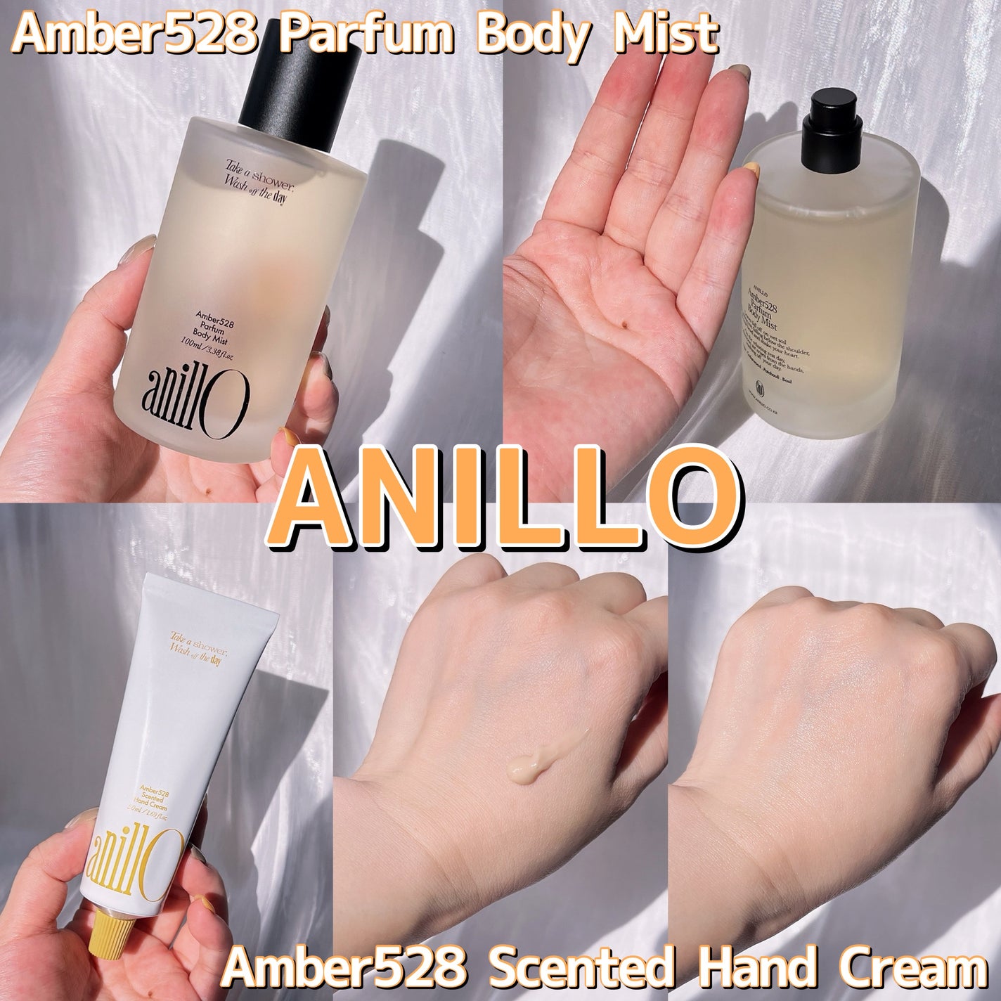 アンバー528 センティッドハンドクリーム/ANILLO/ハンドクリームを使ったクチコミ(3枚目)