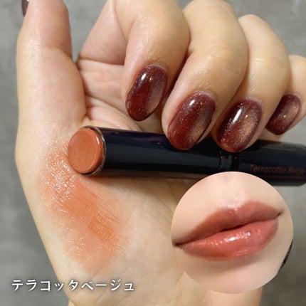 ニベア リッチケア&カラーリップ 色持続タイプ/ニベア/リップクリームを使ったクチコミ(3枚目)