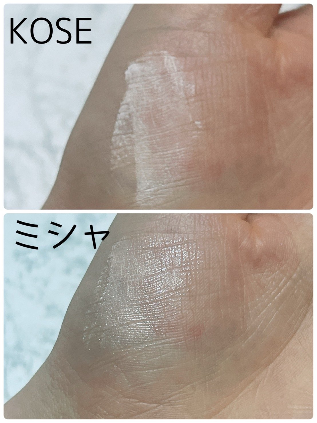 ミシャ Ｍ スキンフェイクパウダー ノンパール/MISSHA/ルースパウダーを使ったクチコミ（2枚目）