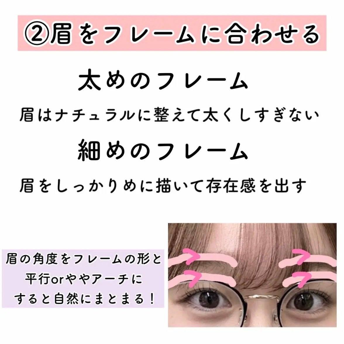 ロング&カールマスカラ アドバンストフィルム/ヒロインメイク/マスカラを使ったクチコミ(3枚目)