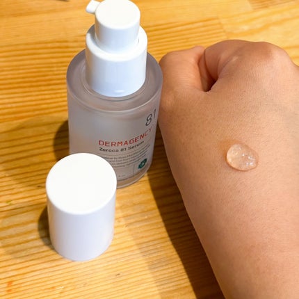 ダーマジェンシー ゼロカ81 セラム/DERMAGENCY/美容液を使ったクチコミ(4枚目)