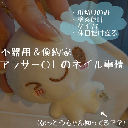 ビューティーチャージ 無香料/アトリックス/ハンドクリームを使ったクチコミ(1枚目)