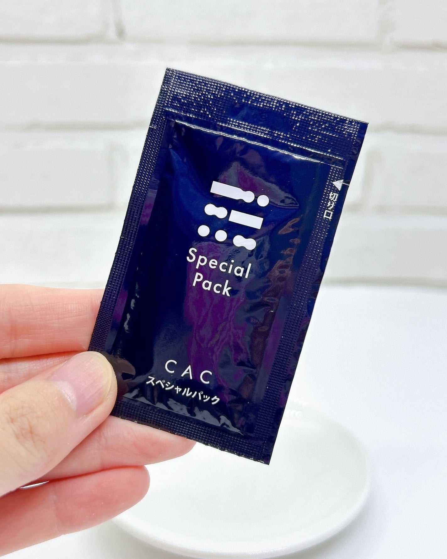 スペシャルパック/CAC/洗い流すパック・マスクを使ったクチコミ(3枚目)