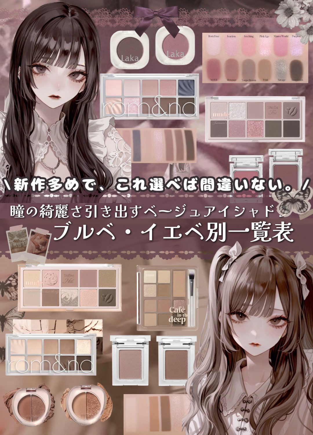 モイスチュア リッチ エッセンスアイクリーム/CEZANNE/アイケア・アイクリームを使ったクチコミ（1枚目）