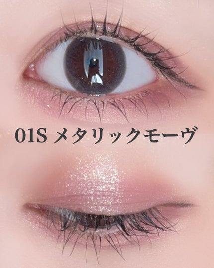 アイ カラー クォード/TOM FORD BEAUTY/アイシャドウパレットを使ったクチコミ(3枚目)