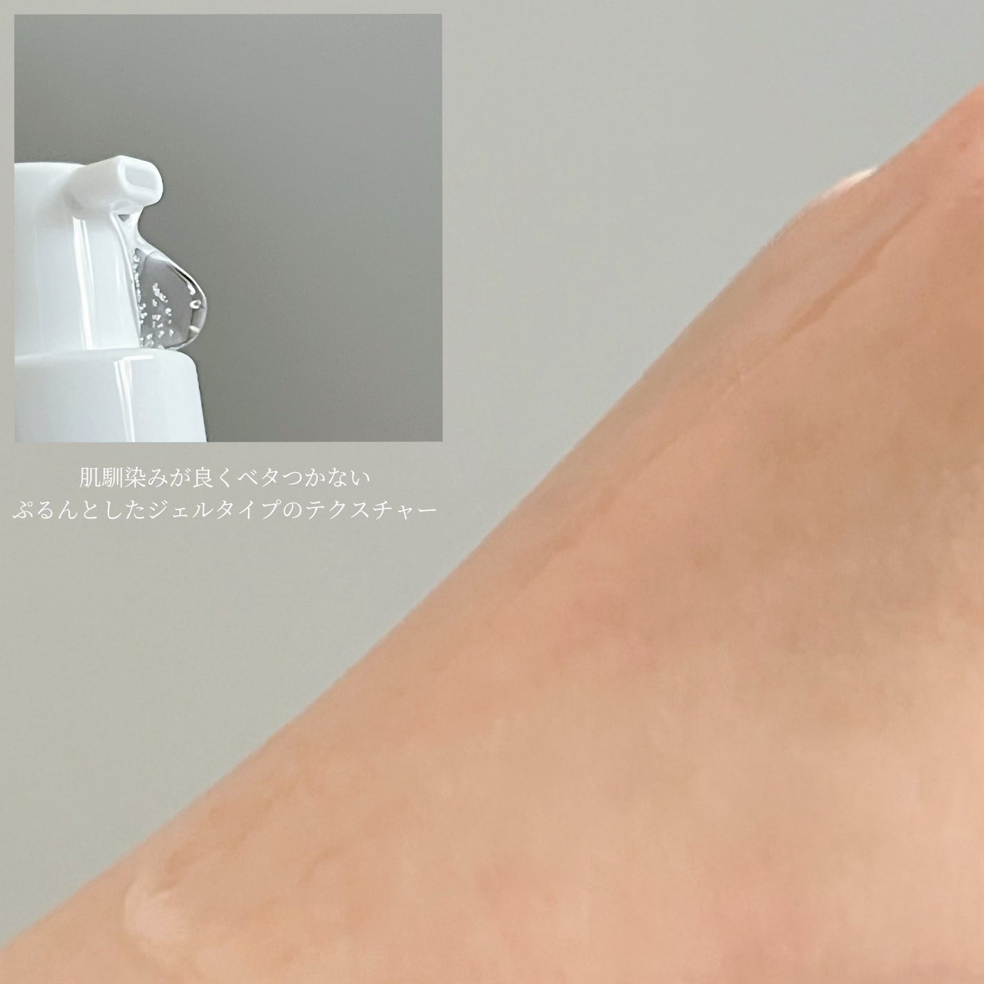 ダーマジェンシー ゼロカ81 セラム/DERMAGENCY/美容液を使ったクチコミ(4枚目)