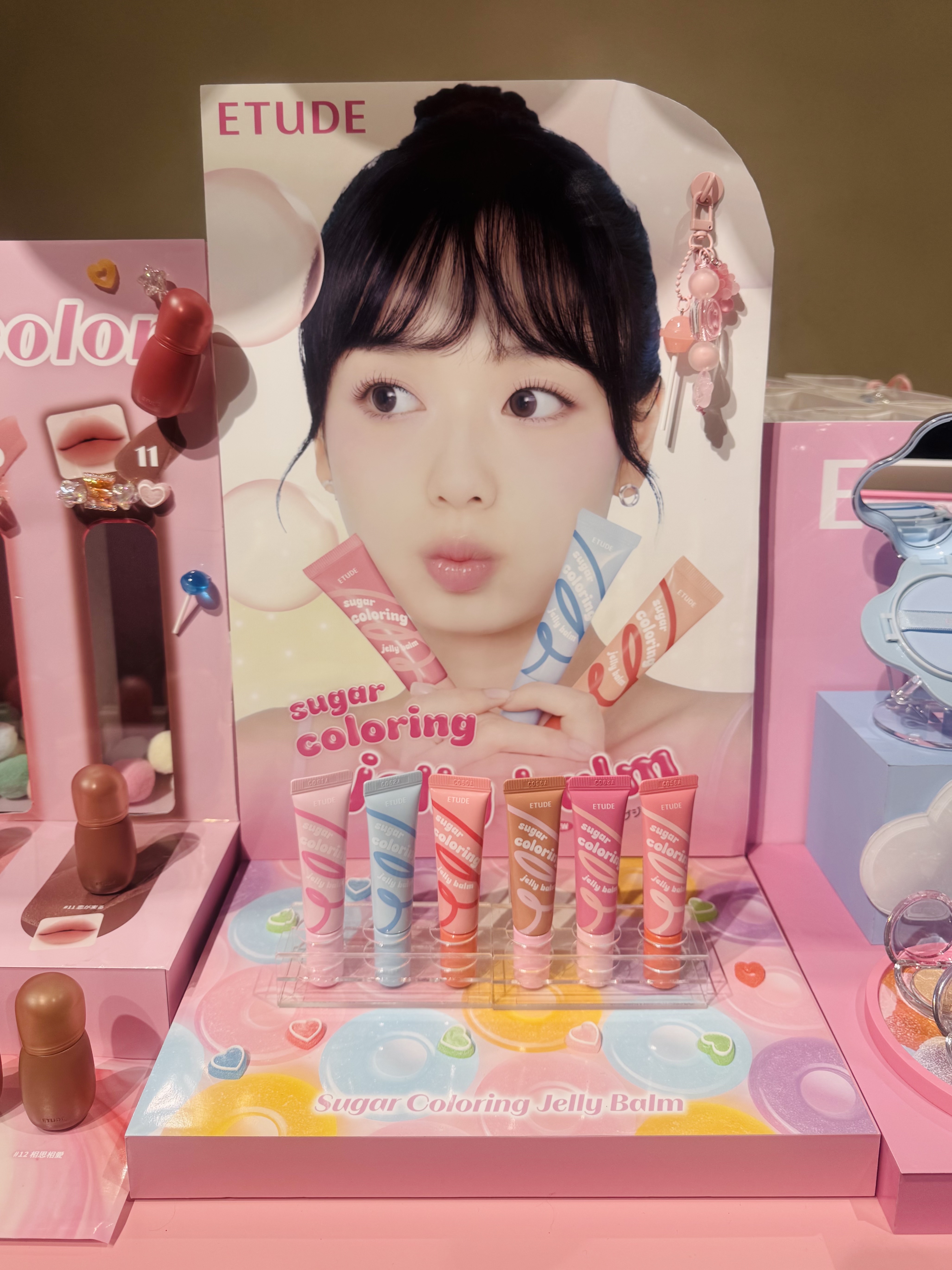 カラーリングジェリーバーム/ETUDE/リップバームを使ったクチコミ（1枚目）