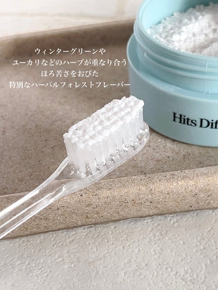 ヒッツディファレント トゥースペースト フォー プラーク/Hits Different/歯磨き粉を使ったクチコミ(5枚目)