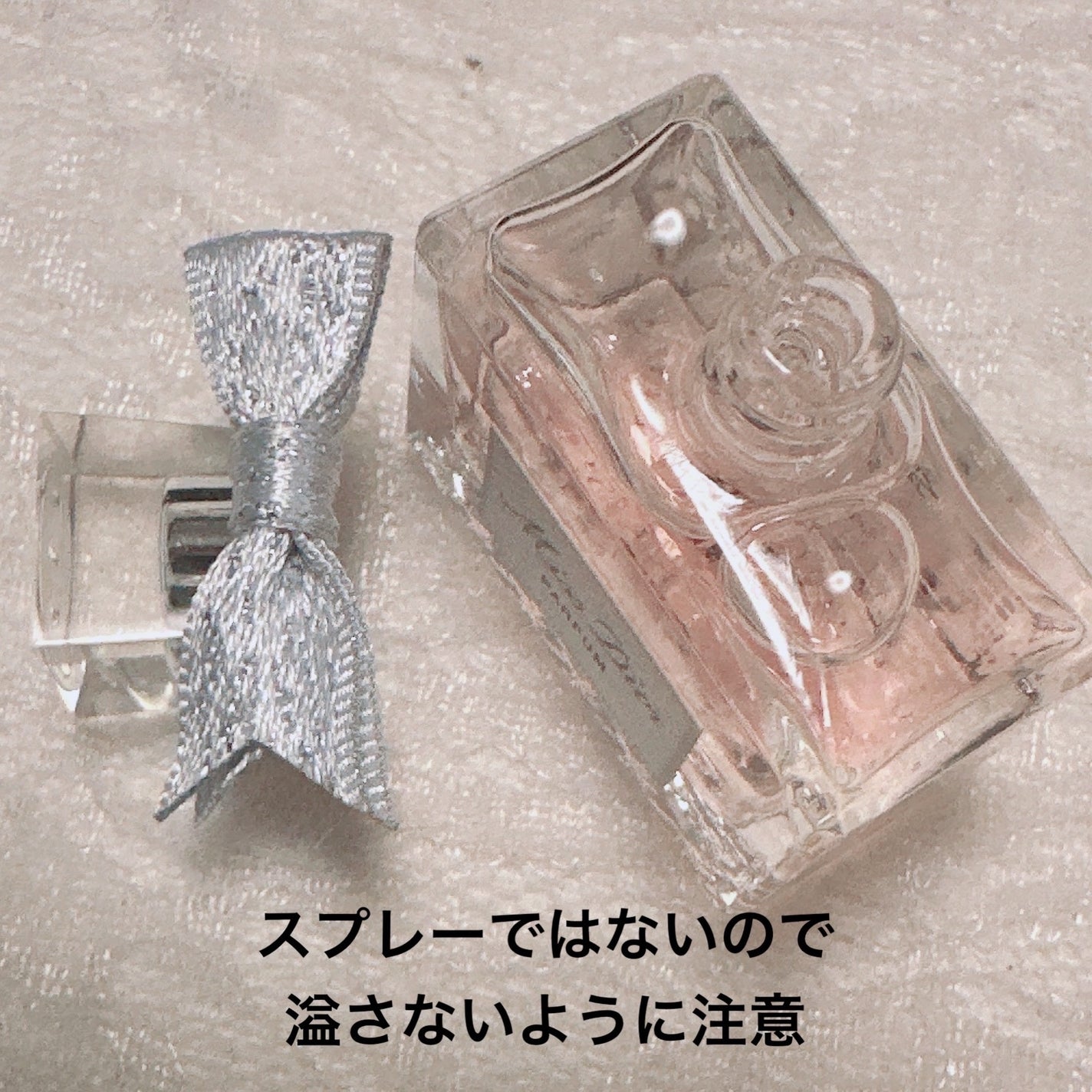 ミス ディオール パルファン/Dior/香水(レディース)を使ったクチコミ(2枚目)