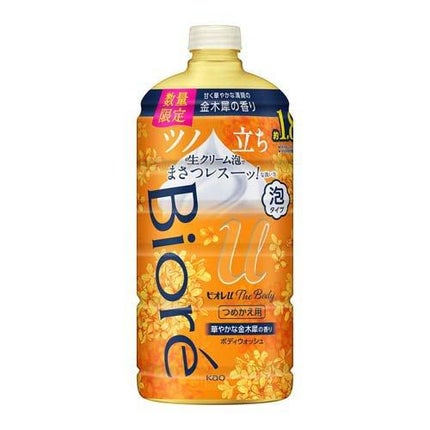 つめかえ用 780ml