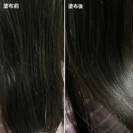 リノン モイストヘアミルク/Linon/ヘアオイルを使ったクチコミ(3枚目)